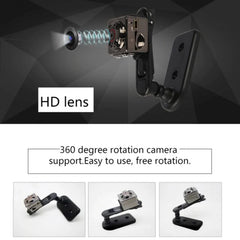 Mini HD Spy Camera